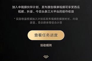 卢：祖巴茨需要时间来找回节奏 他巨大的身躯能帮我们赢球